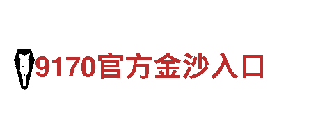 智能家电企业苹果6566体育，为您打造智能家居生活
